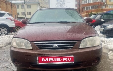 KIA Spectra II (LD), 2006 год, 200 000 рублей, 1 фотография