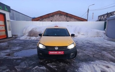 Volkswagen Polo VI (EU Market), 2017 год, 550 000 рублей, 1 фотография