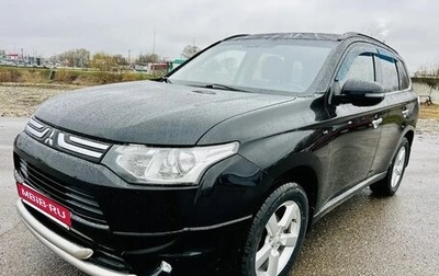 Mitsubishi Outlander III рестайлинг 3, 2013 год, 1 520 000 рублей, 1 фотография