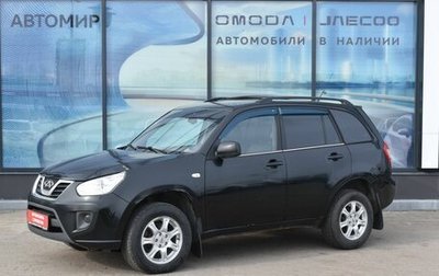 Chery Tiggo (T11), 2014 год, 380 000 рублей, 1 фотография