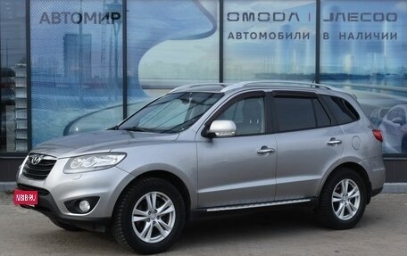 Hyundai Santa Fe III рестайлинг, 2011 год, 1 050 000 рублей, 1 фотография