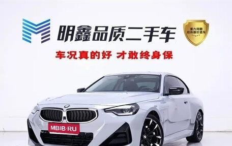 BMW 2 серия, 2025 год, 7 200 000 рублей, 1 фотография