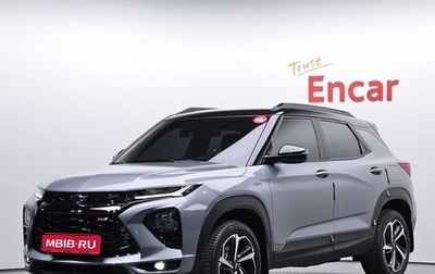 Chevrolet TrailBlazer, 2023 год, 1 420 000 рублей, 1 фотография