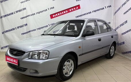 Hyundai Accent II, 2007 год, 340 000 рублей, 1 фотография