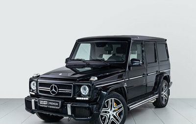 Mercedes-Benz G-Класс AMG, 2014 год, 5 600 000 рублей, 1 фотография