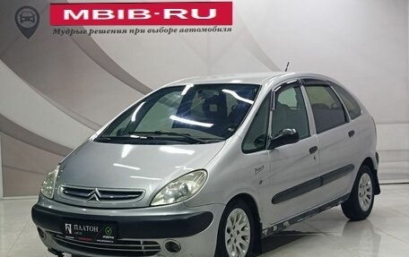 Citroen Xsara Picasso, 2000 год, 229 000 рублей, 1 фотография
