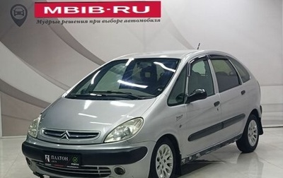 Citroen Xsara Picasso, 2000 год, 229 000 рублей, 1 фотография