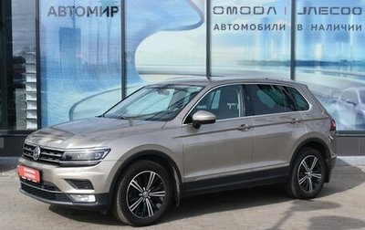 Volkswagen Tiguan II, 2017 год, 2 980 000 рублей, 1 фотография
