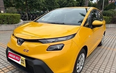 Honda Fit, 2026 год, 1 830 000 рублей, 1 фотография