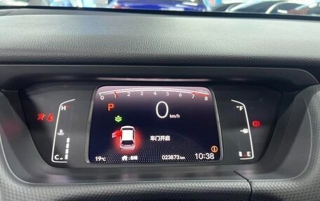 Honda Fit, 2022 год, 1 320 000 рублей, 8 фотография