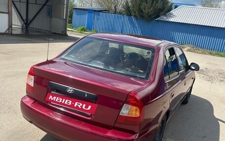Hyundai Accent II, 2008 год, 430 000 рублей, 2 фотография