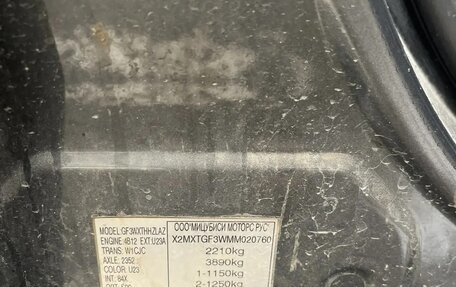 Mitsubishi Outlander III рестайлинг 3, 2022 год, 3 200 000 рублей, 6 фотография