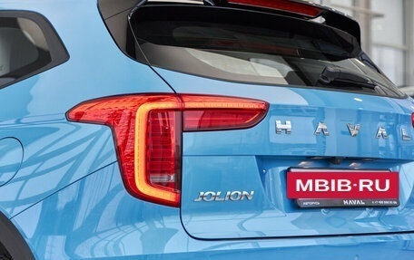 Haval Jolion, 2026 год, 2 449 000 рублей, 8 фотография