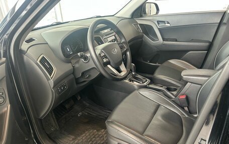 Hyundai Creta I рестайлинг, 2017 год, 1 699 000 рублей, 8 фотография