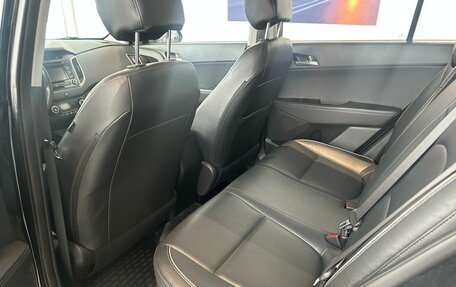 Hyundai Creta I рестайлинг, 2017 год, 1 699 000 рублей, 7 фотография