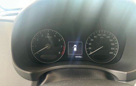 Hyundai Creta I рестайлинг, 2017 год, 1 699 000 рублей, 9 фотография