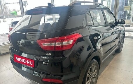 Hyundai Creta I рестайлинг, 2017 год, 1 699 000 рублей, 4 фотография