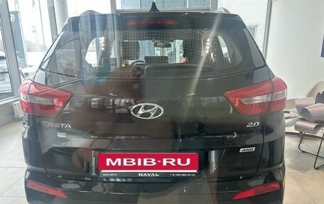 Hyundai Creta I рестайлинг, 2017 год, 1 699 000 рублей, 6 фотография