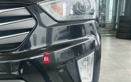 Hyundai Creta I рестайлинг, 2017 год, 1 699 000 рублей, 13 фотография