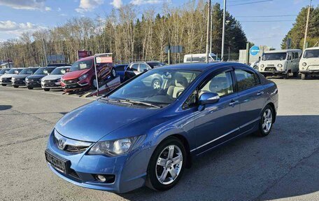Honda Civic VIII, 2008 год, 799 000 рублей, 3 фотография