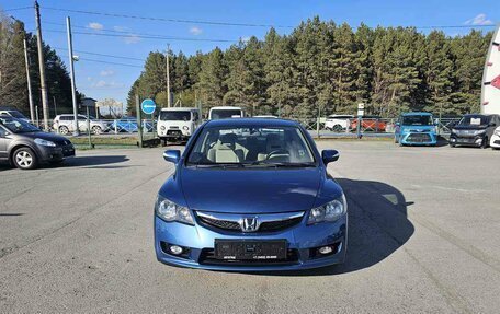 Honda Civic VIII, 2008 год, 799 000 рублей, 2 фотография