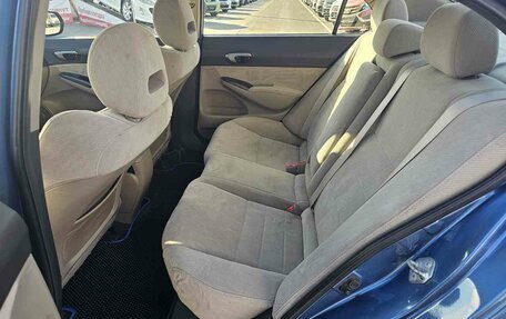 Honda Civic VIII, 2008 год, 799 000 рублей, 11 фотография