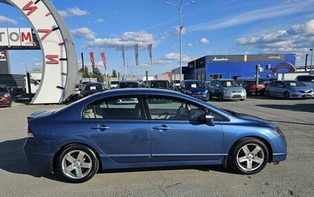 Honda Civic VIII, 2008 год, 799 000 рублей, 8 фотография