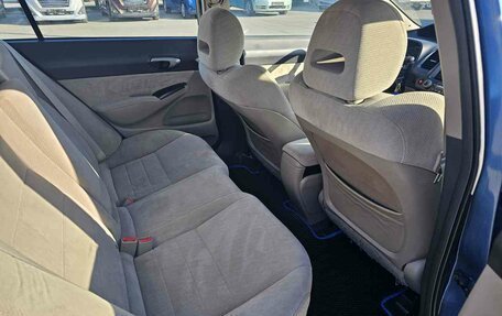 Honda Civic VIII, 2008 год, 799 000 рублей, 13 фотография