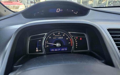 Honda Civic VIII, 2008 год, 799 000 рублей, 16 фотография