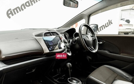 Honda Fit Shuttle I рестайлинг, 2011 год, 1 100 000 рублей, 11 фотография