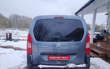 Citroen Berlingo II рестайлинг, 2010 год, 550 000 рублей, 5 фотография