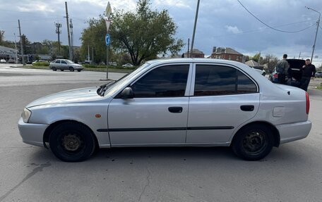 Hyundai Accent II, 2005 год, 270 000 рублей, 2 фотография
