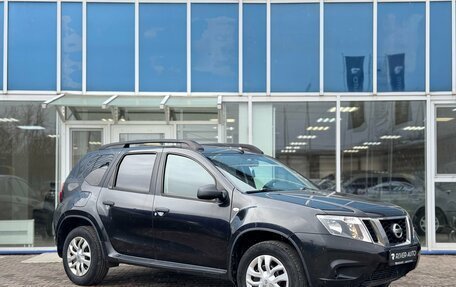 Nissan Terrano III, 2015 год, 985 000 рублей, 2 фотография