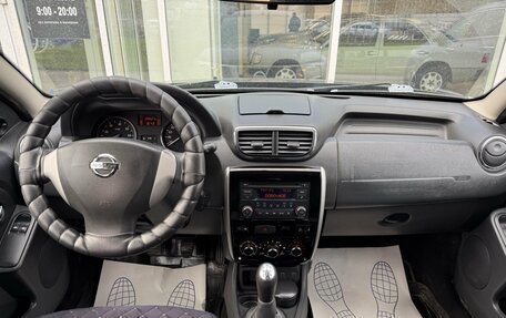 Nissan Terrano III, 2015 год, 985 000 рублей, 10 фотография