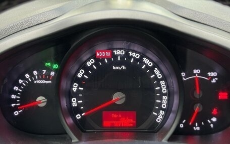 KIA Sportage III, 2012 год, 1 085 000 рублей, 20 фотография