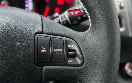 KIA Sportage III, 2012 год, 1 085 000 рублей, 17 фотография