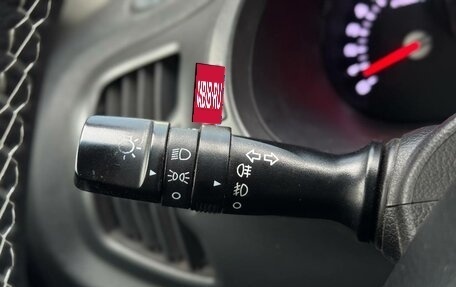 KIA Sportage III, 2012 год, 1 085 000 рублей, 15 фотография