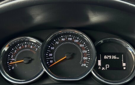 Renault Logan II, 2021 год, 1 270 000 рублей, 17 фотография