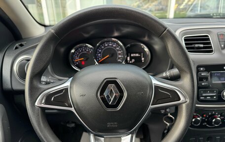 Renault Logan II, 2021 год, 1 270 000 рублей, 16 фотография