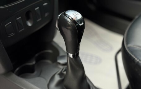 Renault Logan II, 2021 год, 1 270 000 рублей, 22 фотография