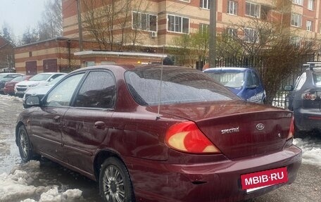 KIA Spectra II (LD), 2006 год, 200 000 рублей, 8 фотография