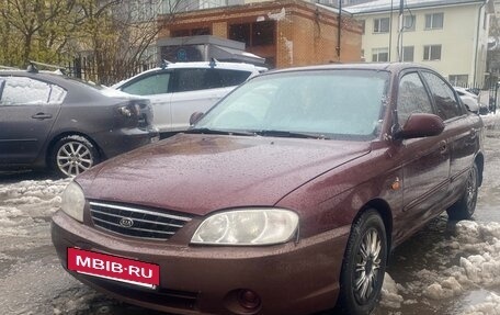 KIA Spectra II (LD), 2006 год, 200 000 рублей, 2 фотография