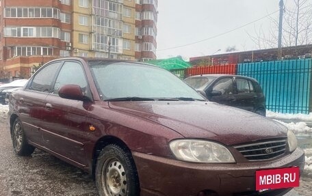 KIA Spectra II (LD), 2006 год, 200 000 рублей, 3 фотография