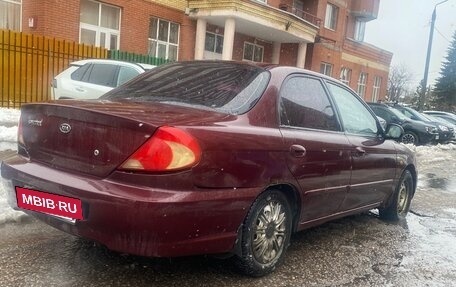 KIA Spectra II (LD), 2006 год, 200 000 рублей, 6 фотография