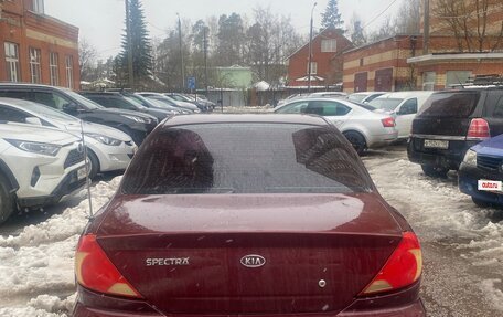 KIA Spectra II (LD), 2006 год, 200 000 рублей, 12 фотография