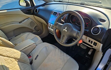 Mitsubishi Colt VI рестайлинг, 2005 год, 445 000 рублей, 5 фотография