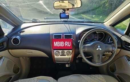 Mitsubishi Colt VI рестайлинг, 2005 год, 445 000 рублей, 7 фотография
