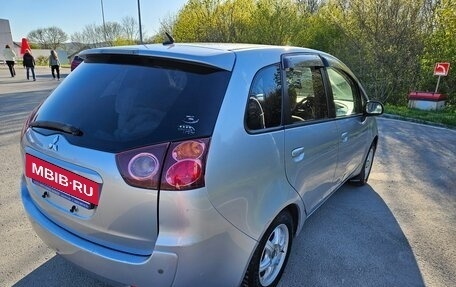 Mitsubishi Colt VI рестайлинг, 2005 год, 445 000 рублей, 4 фотография