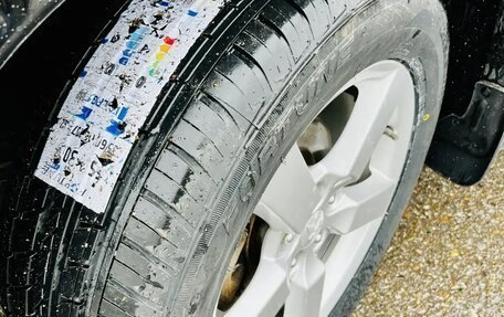 Mitsubishi Outlander III рестайлинг 3, 2013 год, 1 520 000 рублей, 12 фотография