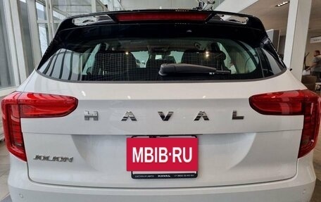 Haval Jolion, 2026 год, 2 449 000 рублей, 10 фотография